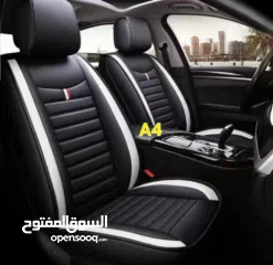  1 غطاء مقاعد السيارة الفاخر Premium Leather مصنوع من جلد فاخر مقاوم للخدش والاتساخ
