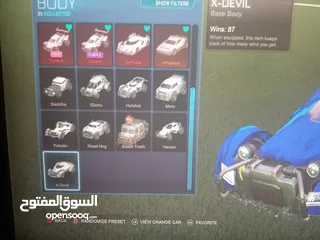  6 حسابات العاب بلاستيشن(فورت نايت، روكت ليق، فول جايز، بروهالا) بسعر جميل