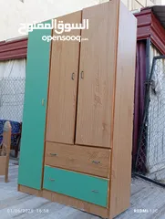  5 غرفه نوم شباب تفصيل
