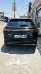  3 Honda ENP1E3 2023