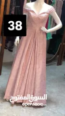  12 قطع ثقيلة مميزة سهرة وصيفي وشتوي