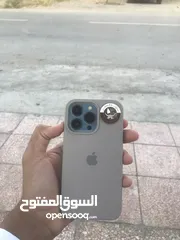  1 آيفون 13برو