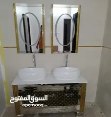  6 كهربائي محايل وضواحيها