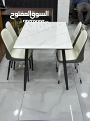  2 طقم طاولة حجر جرانيت فاخرة مع 4 كراسي طقم طاولة حجر جرانيت فاخرة مع 6 كراسي  لمسة فاخرة تعكس ذوقك