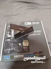  1 رام +مثار بورد+معالج جديدي مش مستعمل ولا مرة