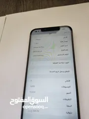  6 ايفون 14 بلس وارد امريكا شريحه الكترونيه