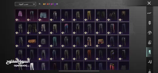  6 حساب ببجي ليڤيل 83