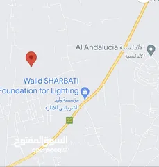  2 ارض للبيع في الخضراء