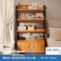  10 ستاند المكتبة مع خزانة سفلية متوفر بلون خشبي ولون ابيض  ستاند بتصميم عصري