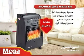  10 استقبلي البرد وبيتك دافي ومريح مع أقوى صوبة شتوية