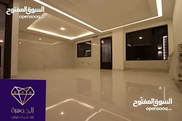  19 شقة طابق اول فخمه ومميزة لم تسكن لقطه وبسعر مغري جداااا يا بلاش عرض خاص ع اخر شقة أرقى مناطق خلدا