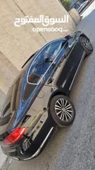  2 باسات ار لاين 2014
