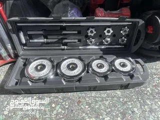  2 شنتة اوزان 50 كيلو كروم الأكثر مبيعا في الأردن