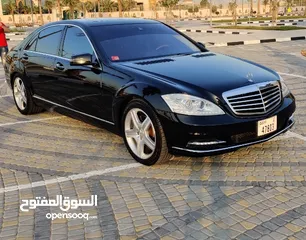  15 Mercedes Benz S550 2012