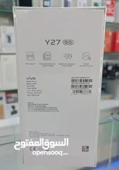  2 Vivo Y27 5G 16 GB ram 256 GB storage [ brand new mobile phone ]