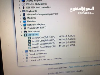  2 Dell E6410 cor i5