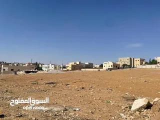  6 ارض مميزة تصلح لبناء إسكان