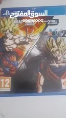  4 dragon ball Xenoverse 1 and 2