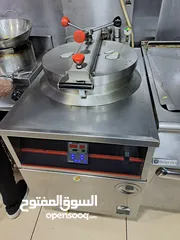  2 ماكينة بروستد