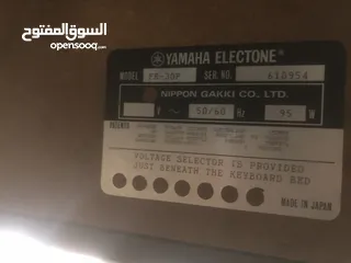  4 بيانوyamaha سنة 1974