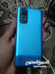  4 نوت 11 S ب75 نهايته