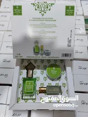  3 بكج عطر كامل