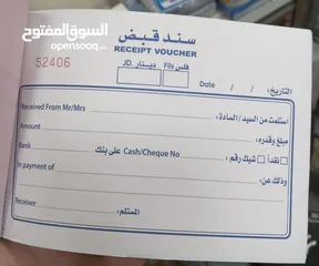  12 ميداليات دروع وكروت وكتب هاردكفر مطوية ودفاتر سندات