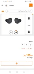  2 للبيع مستعجل جدا بودز 2 برو