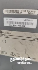  5 كاميرا AV &IP مراقبة واتصال بوليكوم