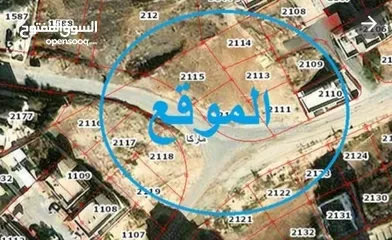  1 قطعة أرض  مميزة للبيع  المديرية اراضي شرق عمان  القرية  ماركا الحوض 8   المرقب  نوع الأرض
