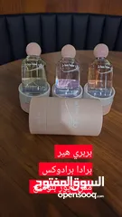  10 عطر ستاتي ورجالي