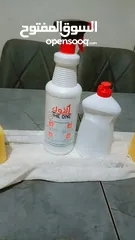  3 مواد تنظيف