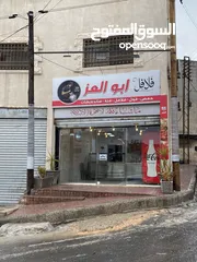  2 مطعم شعبي للبيع