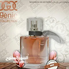  18 عطور جيني الاصلية