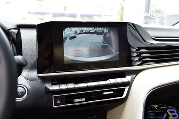  14 تويوتا كامري هايبرد عداد زيرو 2025 Toyota Camry Hybrid HEV