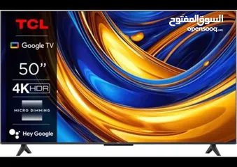  4 شاشة TCL 50 إنش
