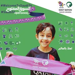  4 مدارس روضة جدة الاهلية