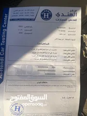  10 فورد اسكايب 2008 هايبرد للبيع
