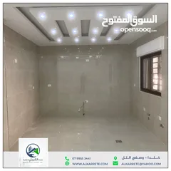  1 شقة مميزة للبيع طابق اخير مع روف الجبيهة