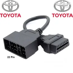  7 ادابتر تحويلة فحص كمبيوتر OBD
