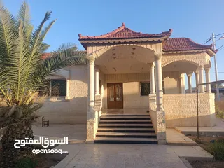  7 منزلين  للبيع في ضاحية الملك عبدالله