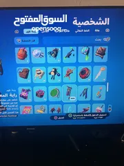  17 حساب فورت نايت ‏ومتنوع الالعاب