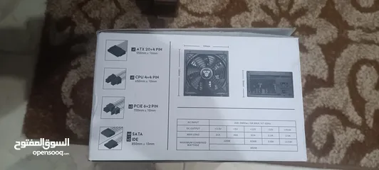  9 بور سبلاي 650 واط بحال الوكالة اقرا الاعلان