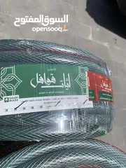  1 بربيش سعودي قوافل مكفول جديد