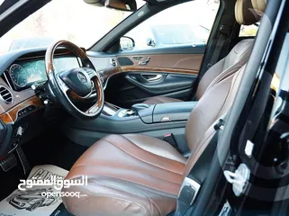  12 مرسيدس AMG Kit s400