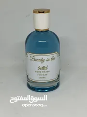  9 عطور فرنسيه وعربيه مطابقه للاصل 99٪؜