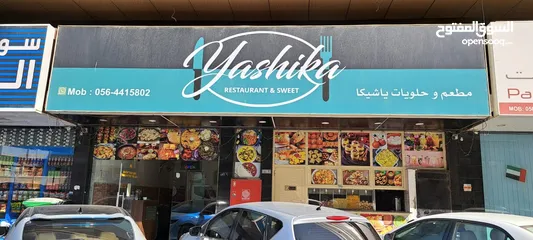  1 Yashika Restaurant and sweets llc