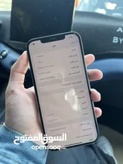  3 ايفون 12 pro max