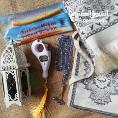  8 بكجات اسلامية