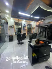  6 صالون رجالى للبيع